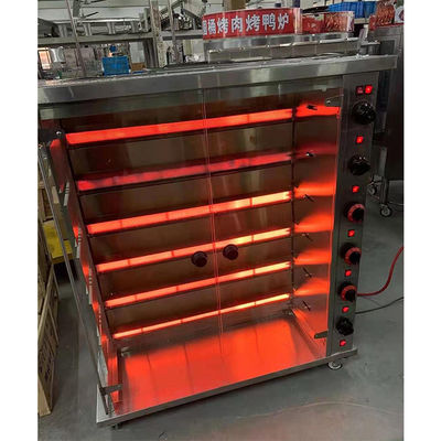 商業用電気&ガスのチキンロースター ローテッシー グリルマシン ローストチキンマシン