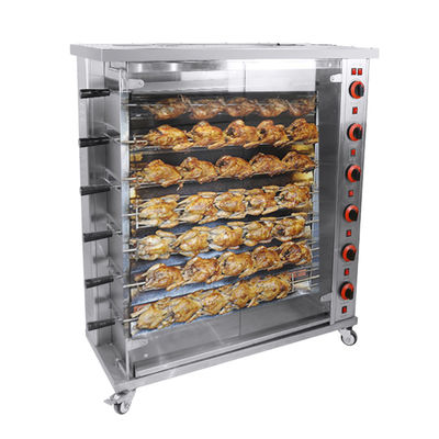 商業用電気&ガスのチキンロースター ローテッシー グリルマシン ローストチキンマシン